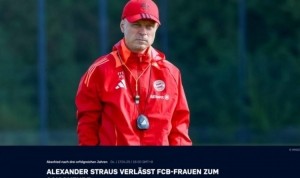 官方：拜仁女足主帅施特劳斯本赛季结束后离任