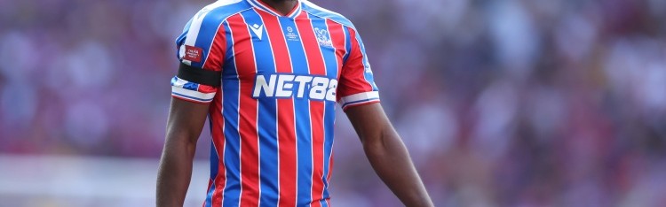 皇冠app-英媒：热刺对未来几天签下埃泽持乐观态度，费用5500万-6000万镑