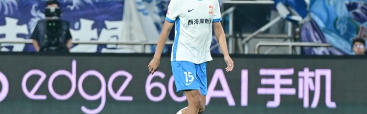 皇冠体育-王鹏遭遇车祸，青岛西海岸球迷比赛第15分钟高喊“王鹏加油”！